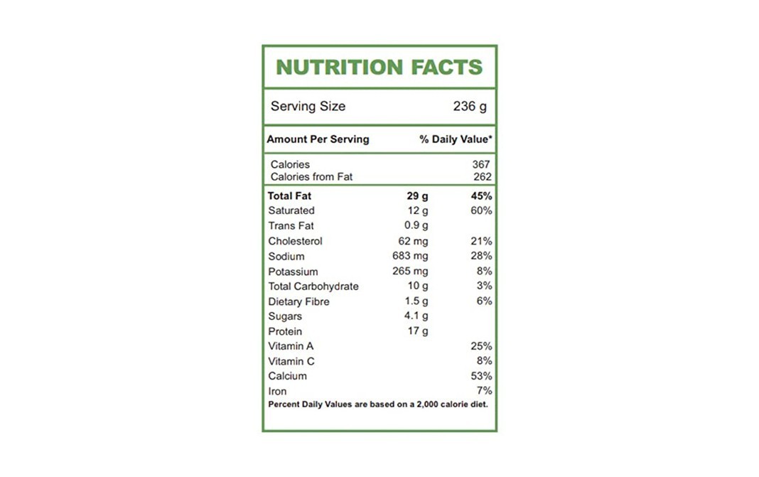 Mirza Sahab Karahi Paneer Masala    Box  50 grams
